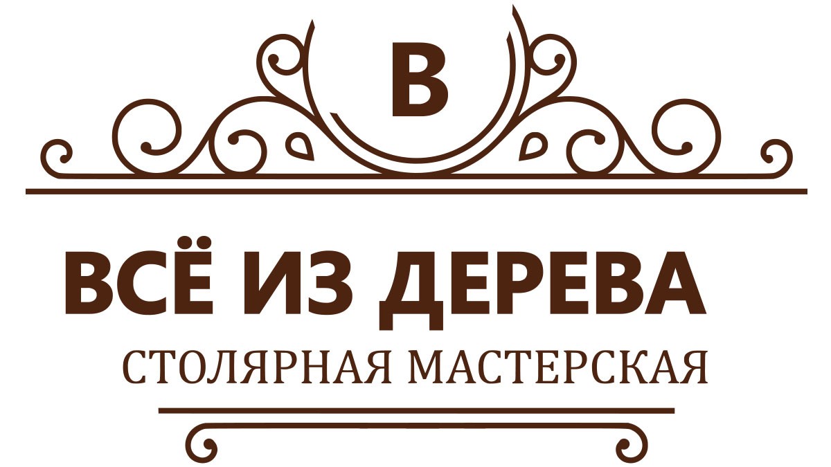 Лестницы на заказ в Аксае - Изготовление лестницы под ключ в дом | Заказать  лестницу в г. Аксай и в Ростовской области